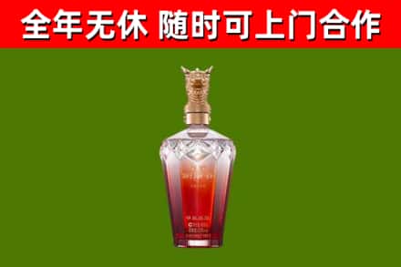 长武回收剑南春价格