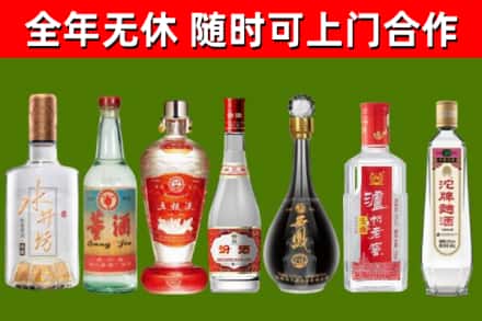 长武回收老酒价格