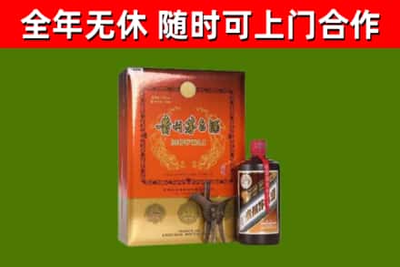 长武烟酒回收汉帝茅台.jpg